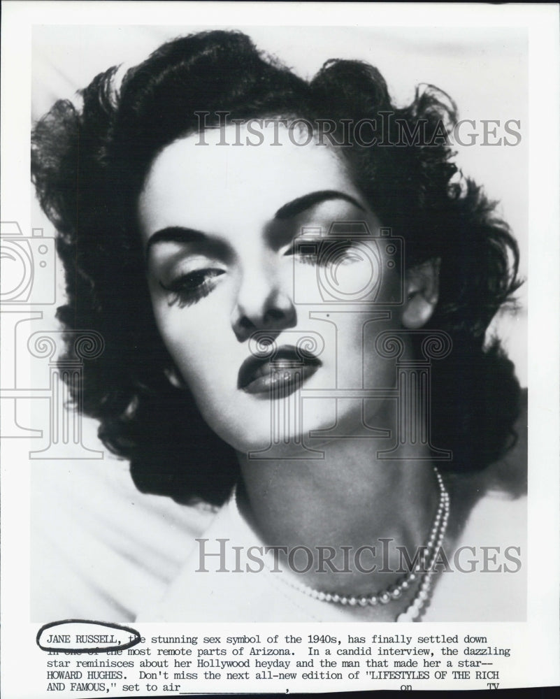 1985 Press Photo Jane Russell Actress 1940s Sex Symbol Lifestyles Rich Famous - Historic Images