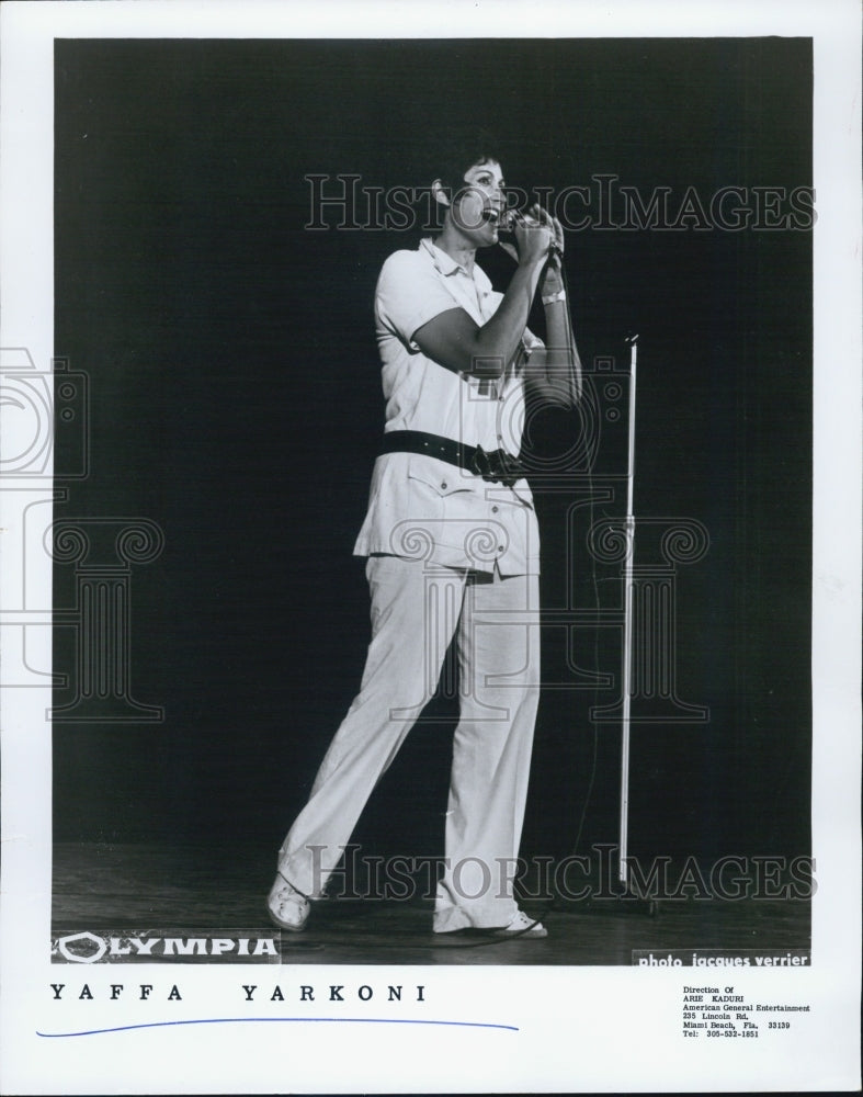 1974 Press Photo Israel Singer and Prize Winner Yaffa Yarkoni - Historic Images