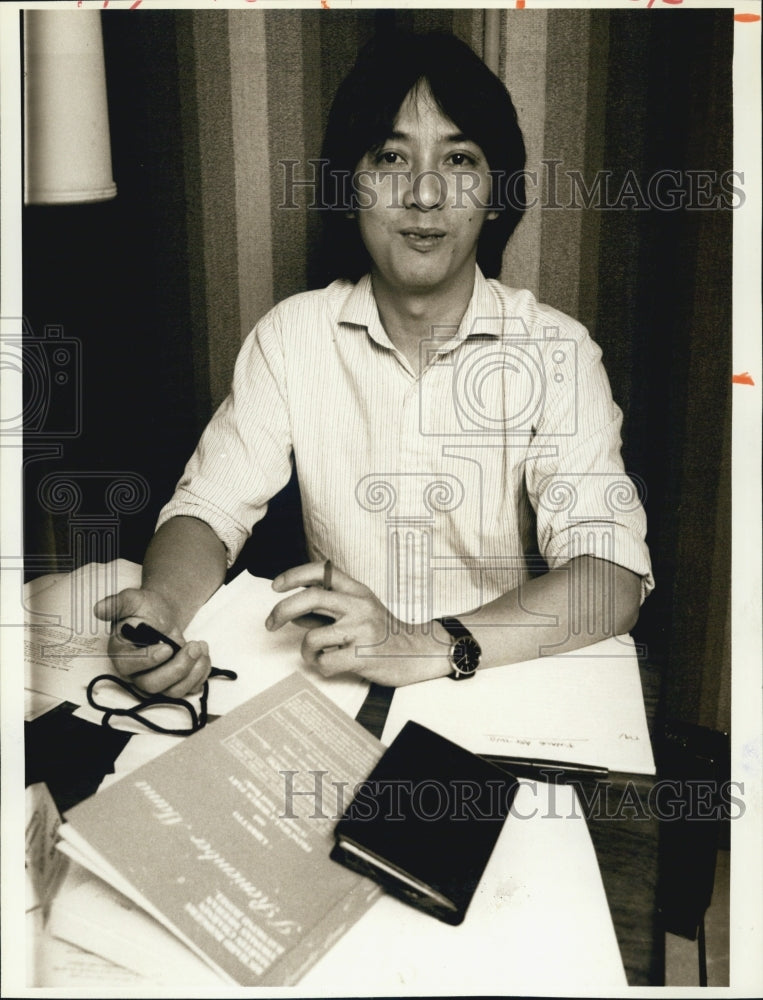 1985 Press Photo John Yap Record Producer - RSJ05675 - Historic Images