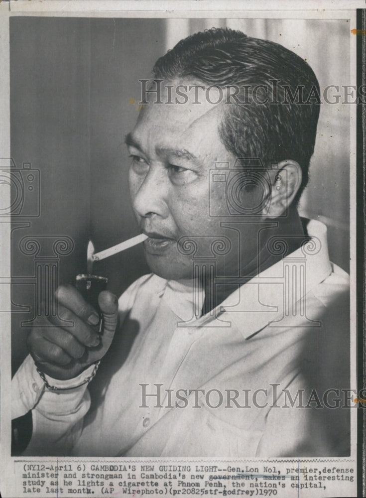 1970 Gen.Lon Nol show in the picture - Historic Images