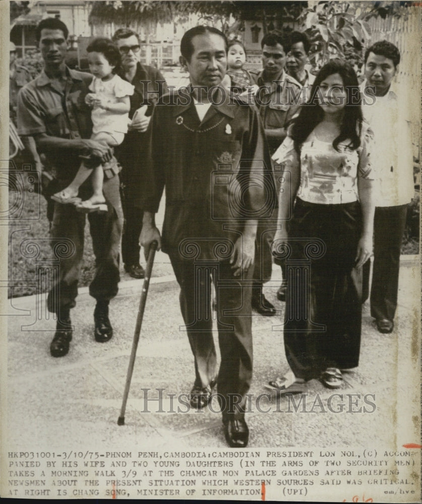 1975 Press Photo Cambodian President Lon Noi, Minister of Information Chang Song - Historic Images