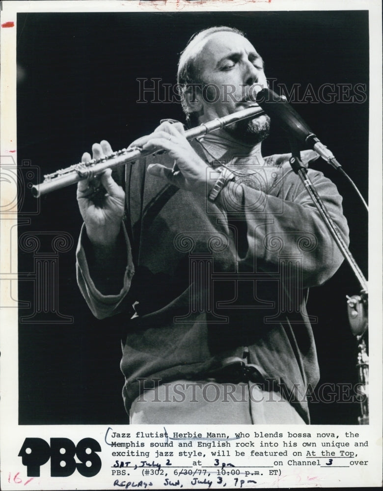 1986 Jazz Flute Musician Herbie Mann - Historic Images