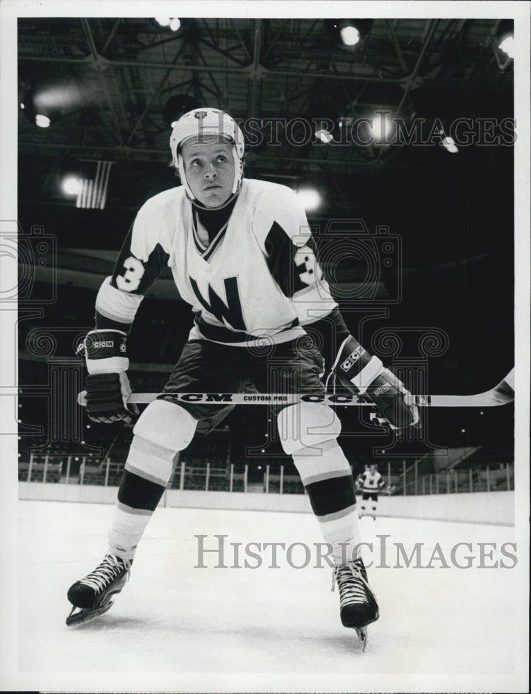 1977 Press Photo Actor Michael Moriarty, The Deadliest Season - RSJ08547 - Historic Images