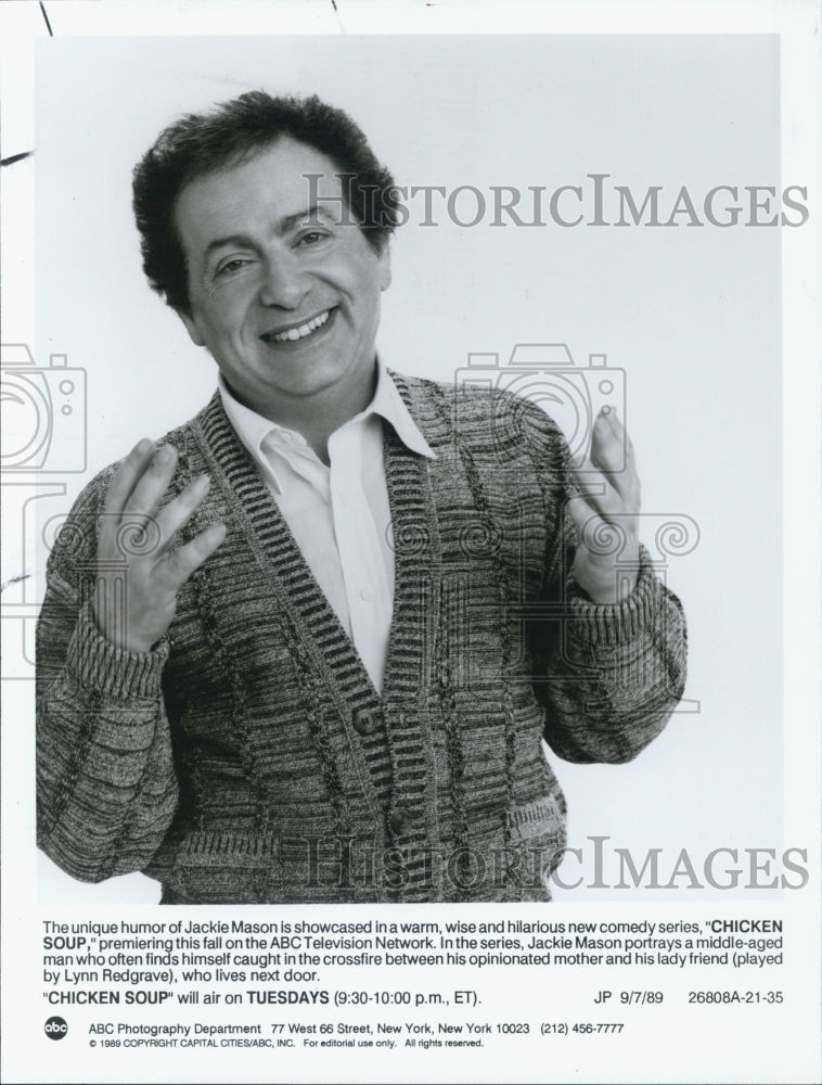 1989 Press Photo Jackie Mason "Chichen Soup" ABC - Historic Images
