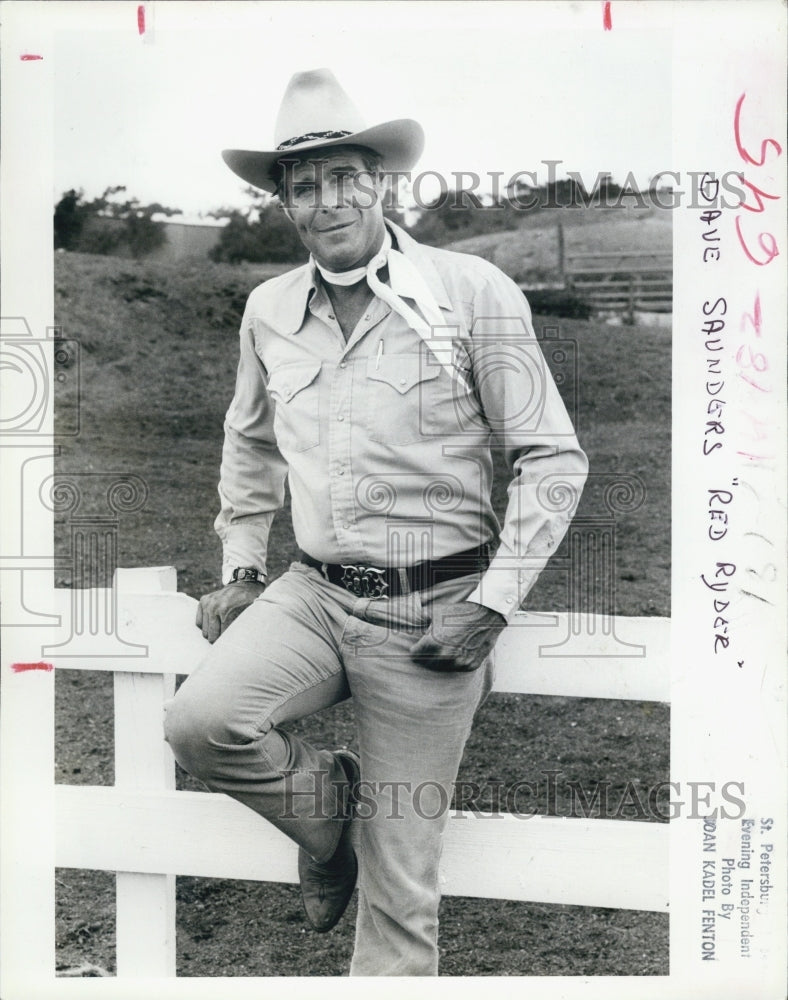 1985 Press Photo Dave Saunders Red Ryder Television Actor - Historic Images