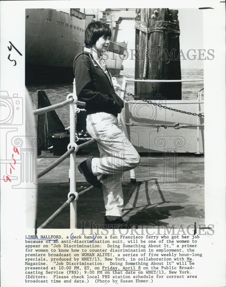 1977 Press Photo Linda Hallford  deck hand San Francisco Ferry - Historic Images