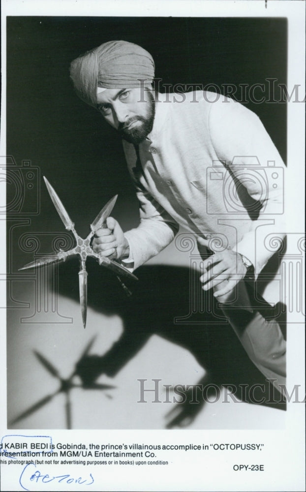 1984 Press Photo Kabir Bedi, Gobinda, Octopussy - RSJ09101 - Historic Images