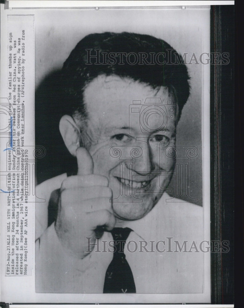 1970 Press Photo British Engineer George WattHong Kong Immigration Red China - Historic Images