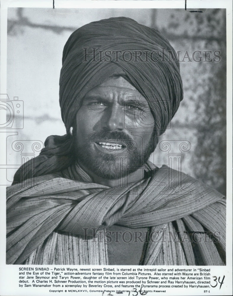 1977 Press Photo Actor Patrick Wayne in film "Sinbad and the Eye of the Tiger" - Historic Images