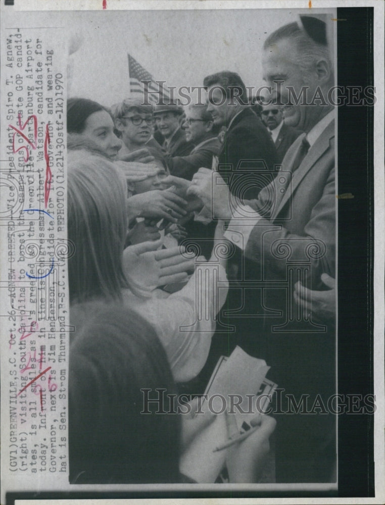 1970 Press Photo Vice President Spiro Agnew, Congressman Albert Watson - Historic Images