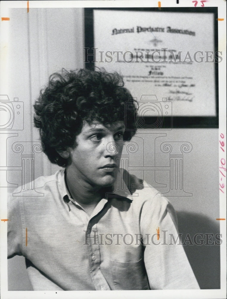 1971 Press Photo Actor John Rubinstein Four-In-One: The Psychiatrist - Historic Images