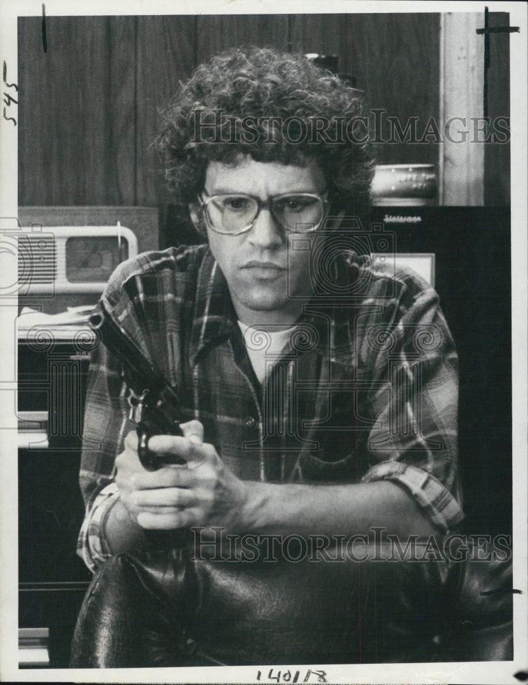 1977 Press Photo Actor John Rubinstein as Lou Grant - Historic Images