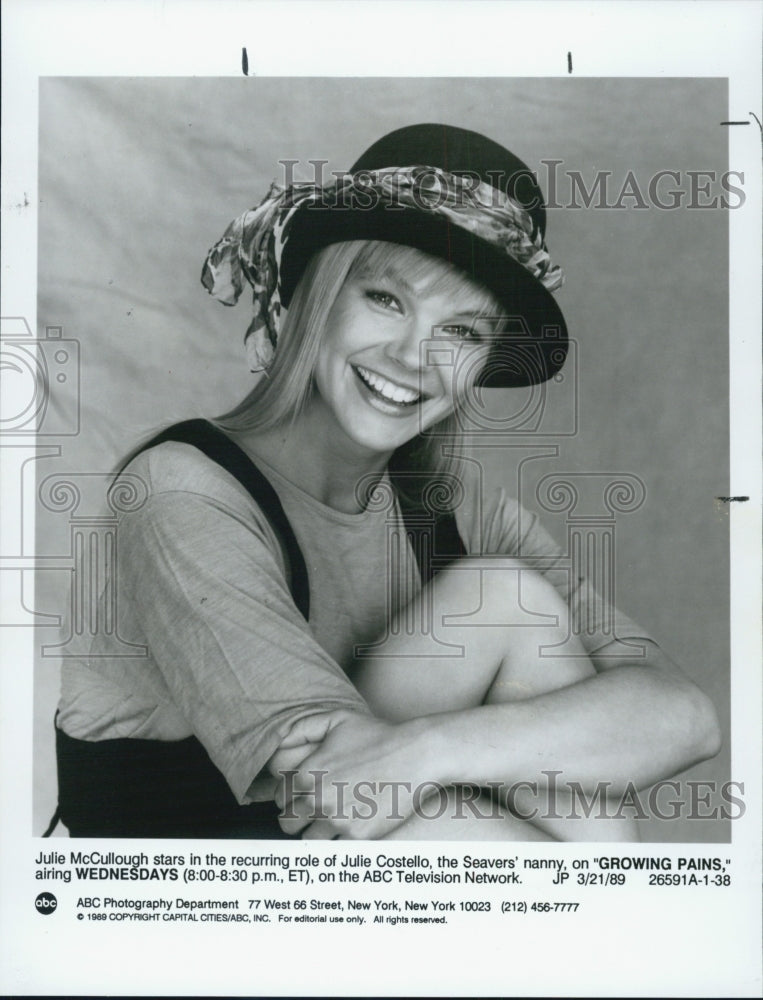 1989 Press Photo Actress Julie McCullough TV Series Growing Pains - Historic Images