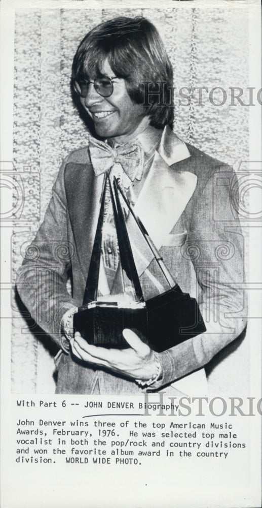 1976 Press Photo Musician John Denver at American Music Awards - RSJ11701 - Historic Images