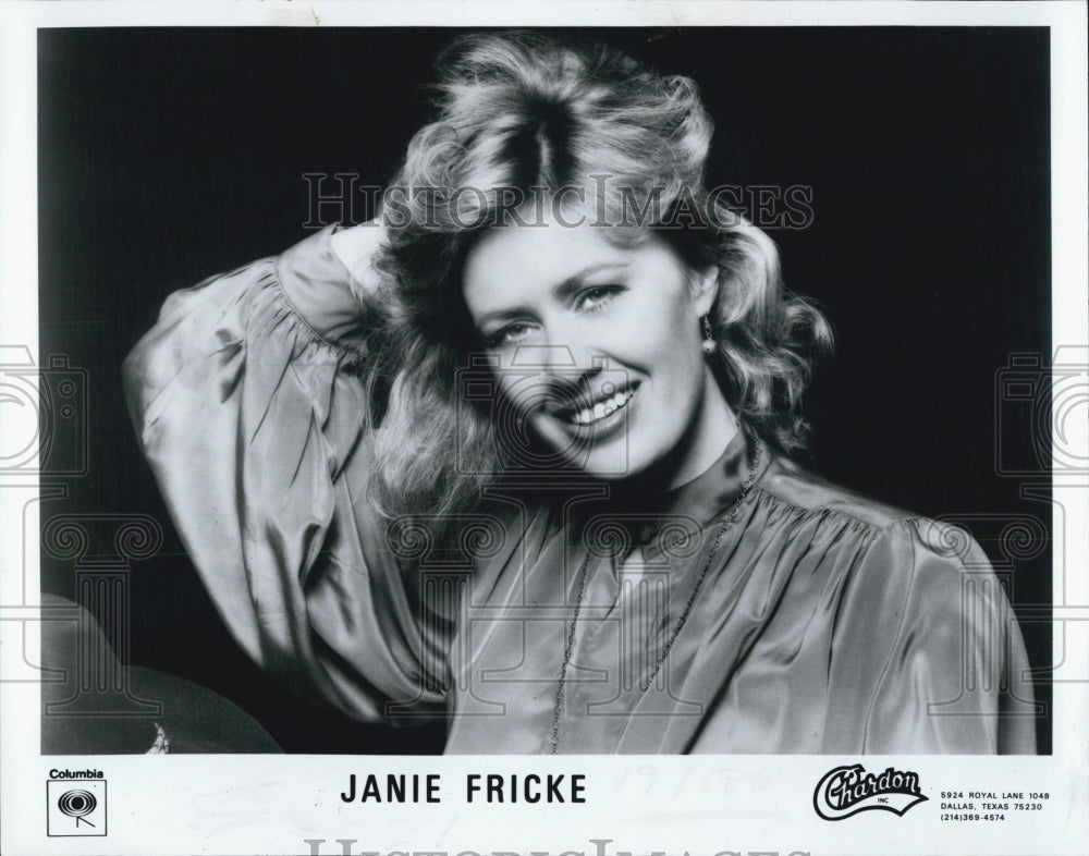 1979 Press Photo Janie Fricke American Country Music Singer Guitarist - Historic Images