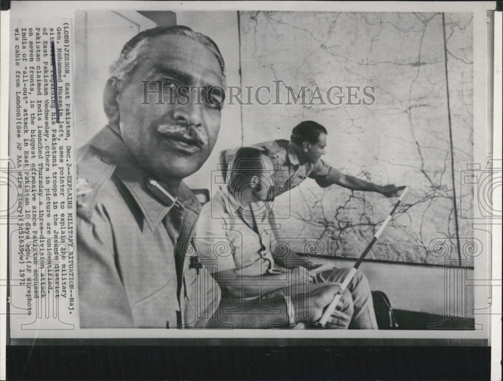 1971 Press Photo Maj Gen Mohammed Hussein in Egypt - RSJ14441 - Historic Images