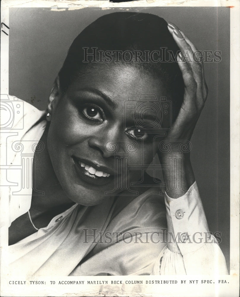 1976 Press Photo Actress Cicely Tyson Remembering Days In the Ghetto With Mother - Historic Images