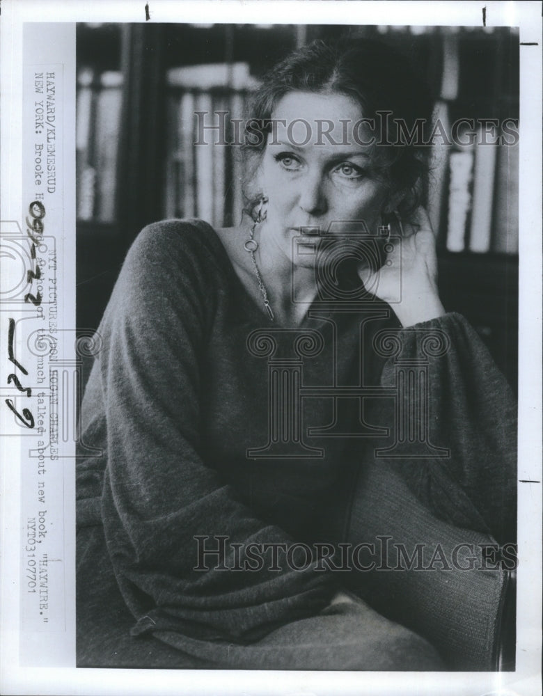 1977 Press Photo Brooke Hayward Author of the book Haywire - Historic Images