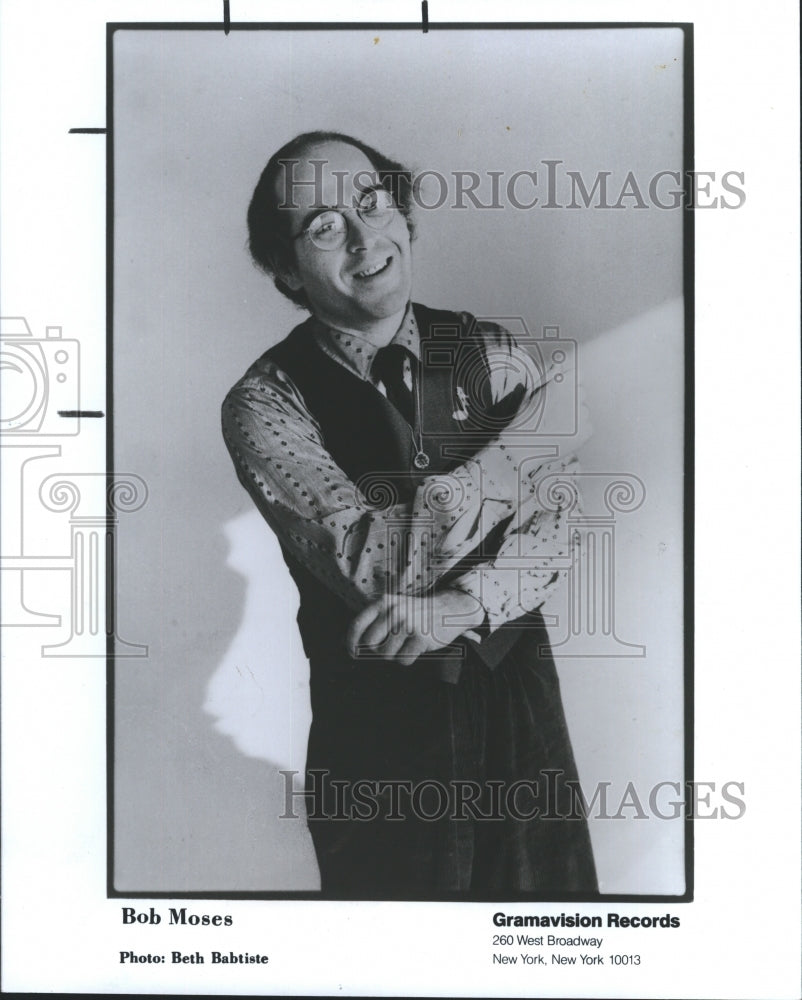 1987 Press Photo Musician Bob Moses - Historic Images