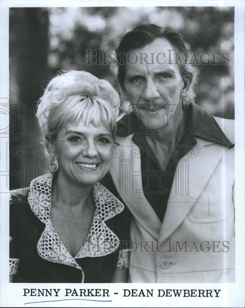 1976 Press Photo Penny Parker &amp; Dean Dewberry - Historic Images