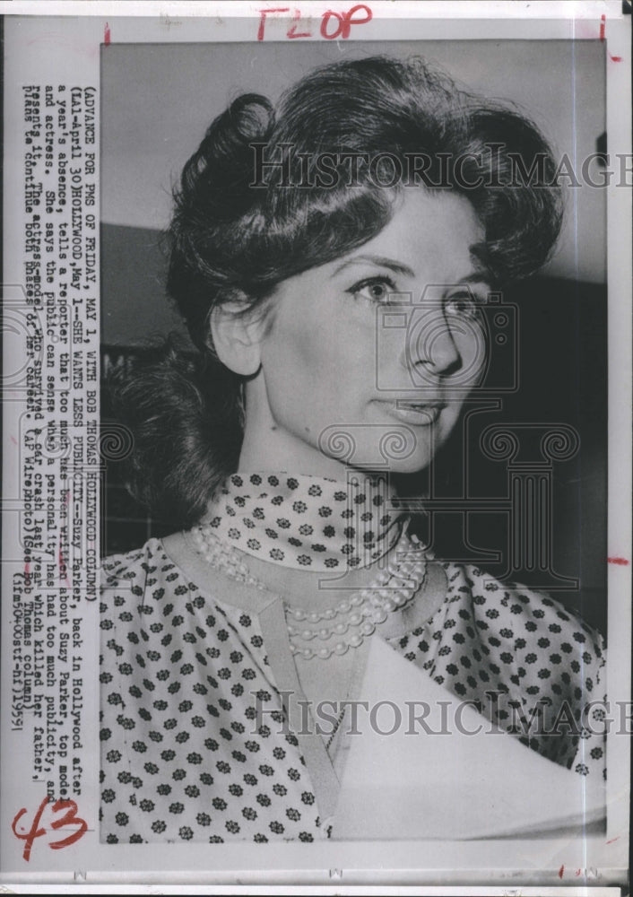 1959 Press Photo Actress & Model Suzy Parker - Historic Images