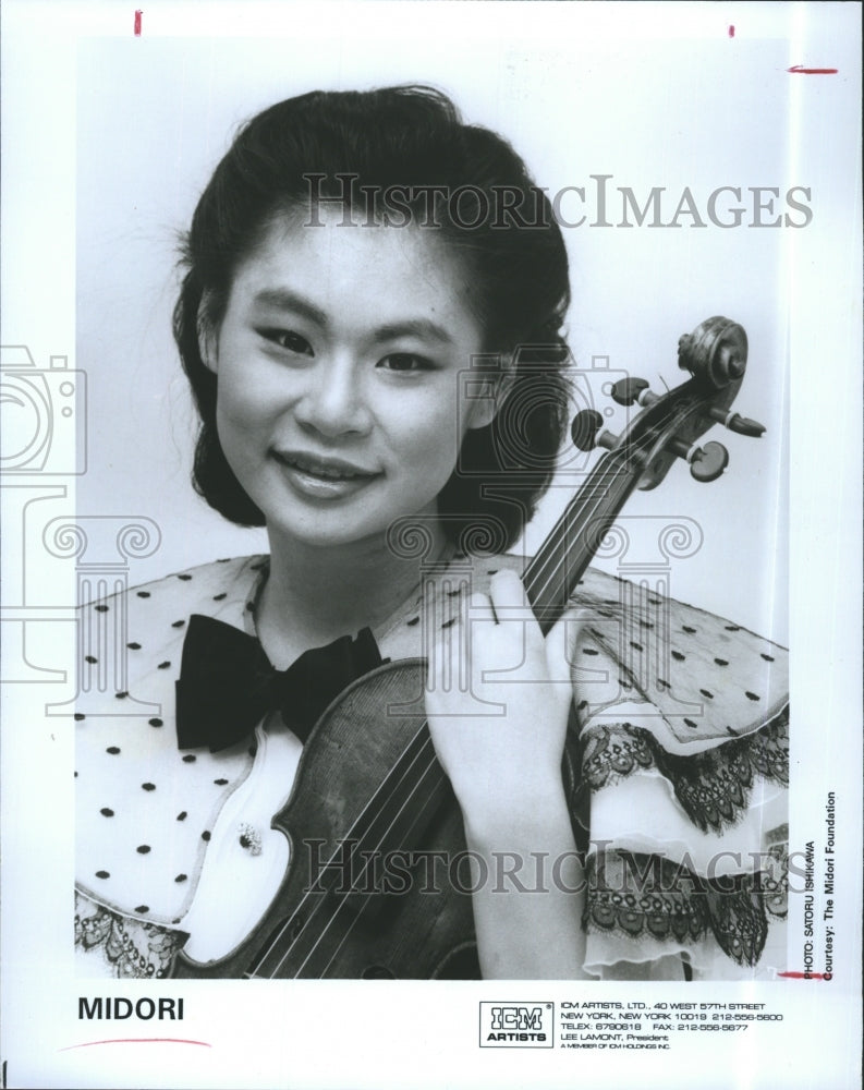 Press Photo Violinist Midori - Historic Images