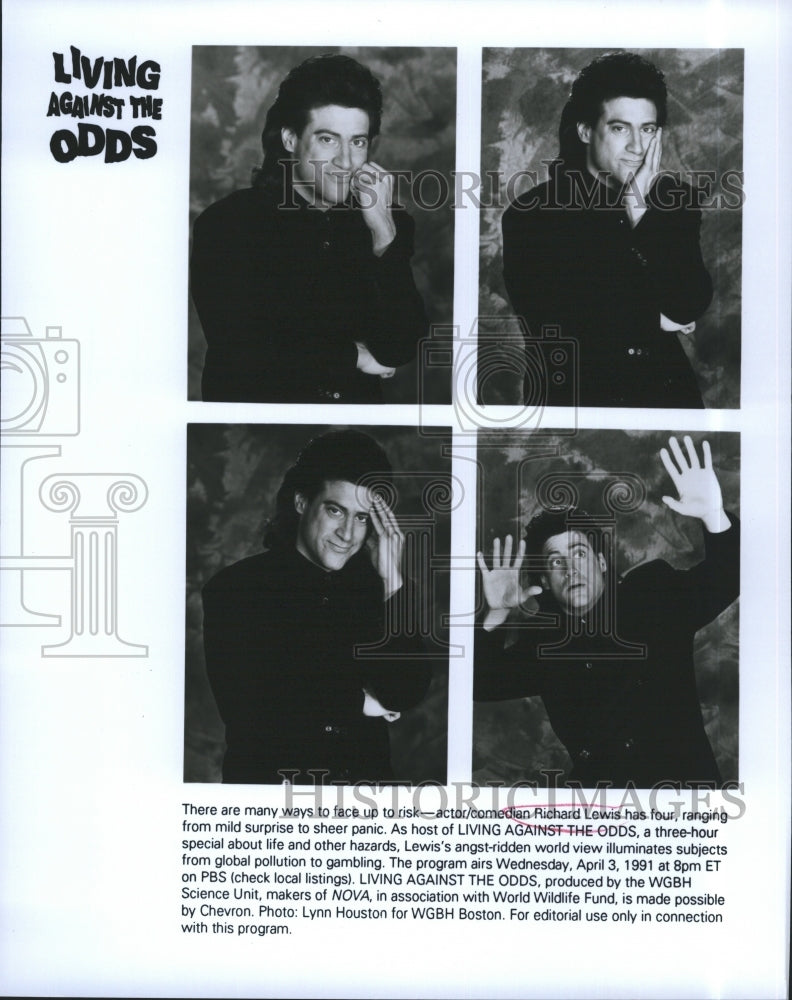 Press Photo Comedian Richard Lewis stars in "Living Against The Odds" - Historic Images