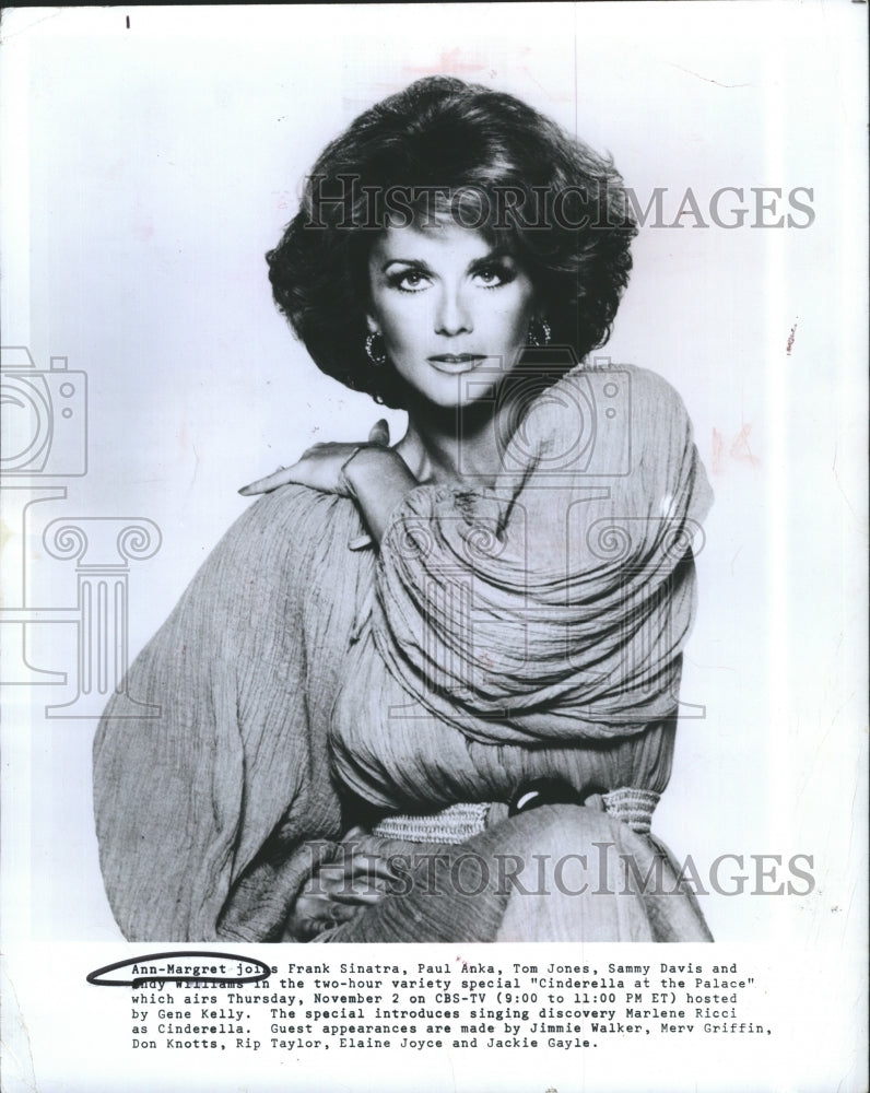 1978 Press Photo Ann-Margret in the variety special &quot;Cinderella at the Palace&quot; - Historic Images