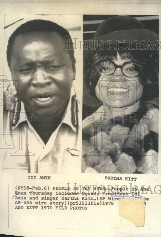 1970 Press Photo News Feature Uganda President Idi Amin Singer Eartha Kitt - Historic Images