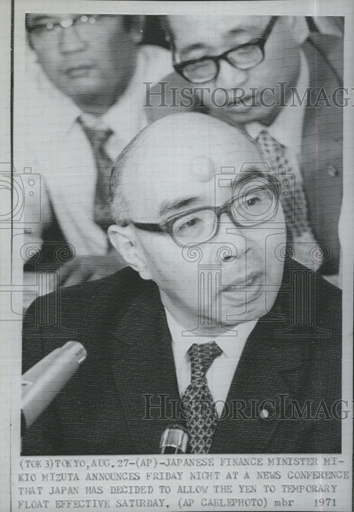 1971 Press Photo Japanese Finance Minister Mikio Mizuta - Historic Images