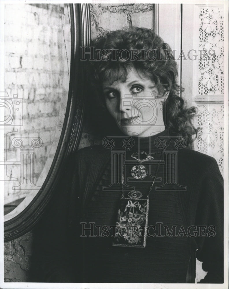 1988 Press Photo Maureen McGovern - Historic Images