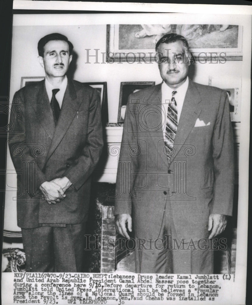 1958 Press Photo Lebanese Druze Leader Kamal Jumblatt (L). - Historic Images