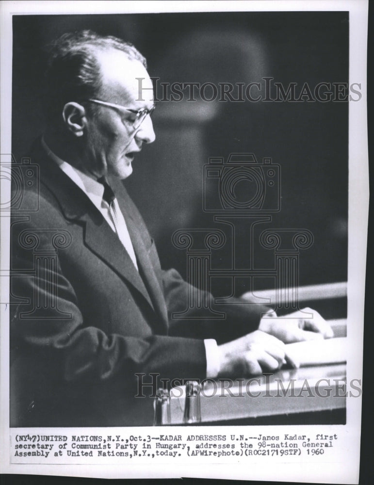 1960 Press Photo Janos Kadar secretary of Cimmunist Party in Hungary - Historic Images