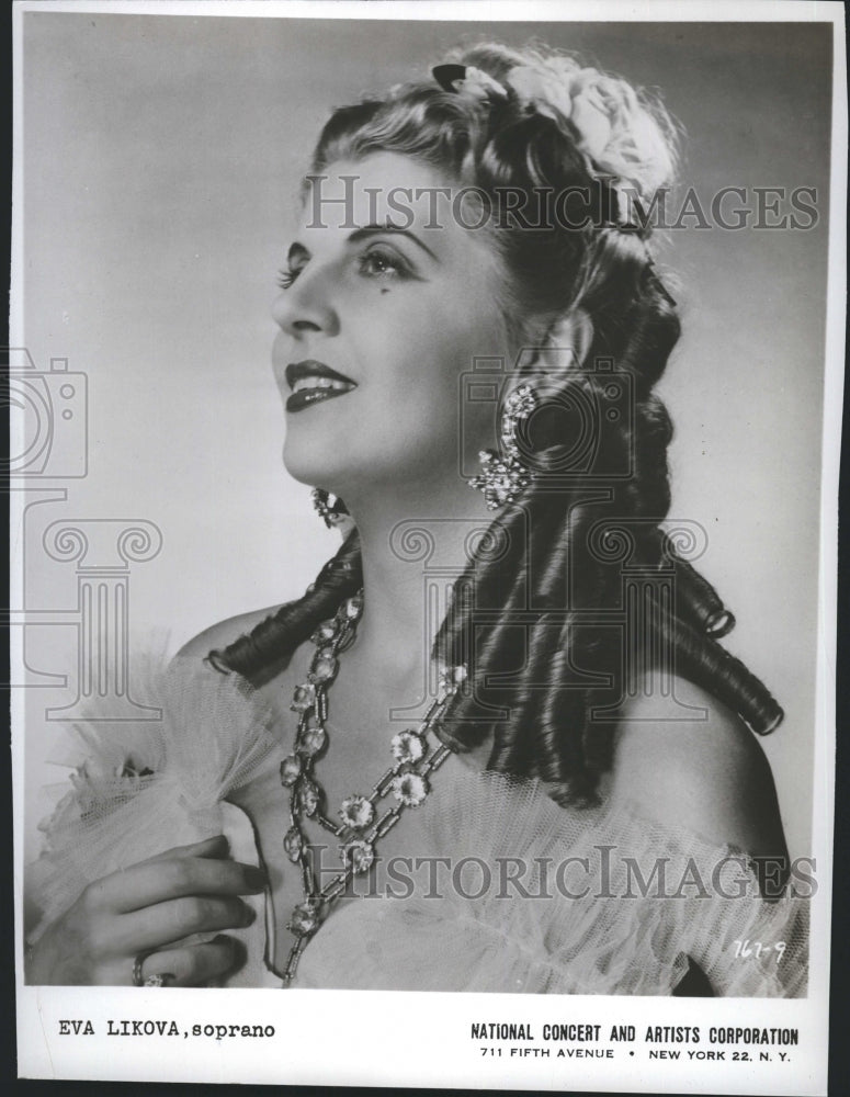 1954 Press Photo A picture of Eva Likova - Historic Images