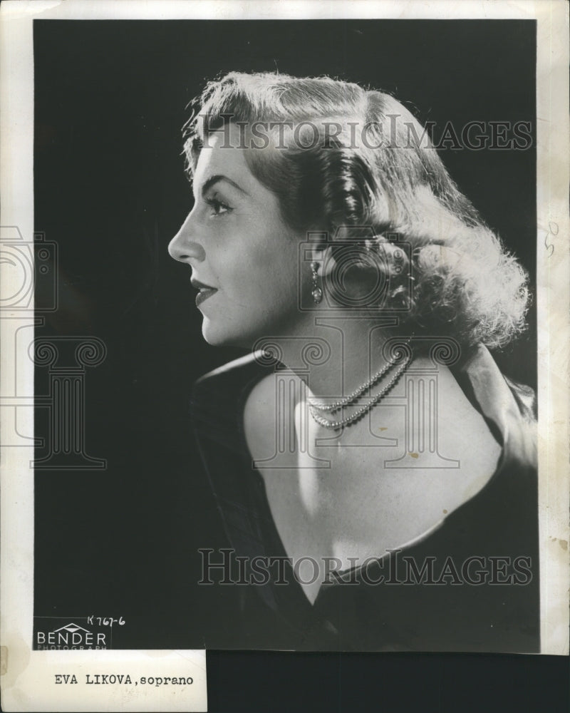 1956 Press Photo Eva Likova show in the picture - Historic Images