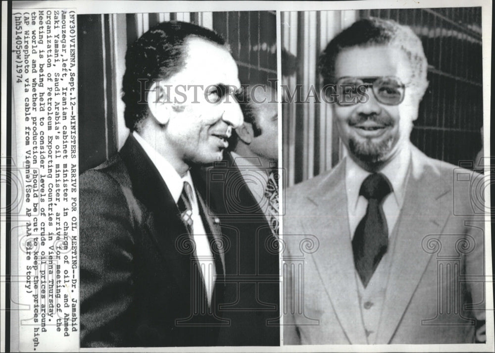 1974 Press Photo Irani,Dr Jamshid Amouzegar &amp; Saudi Ahmed Zaki Yamani - Historic Images