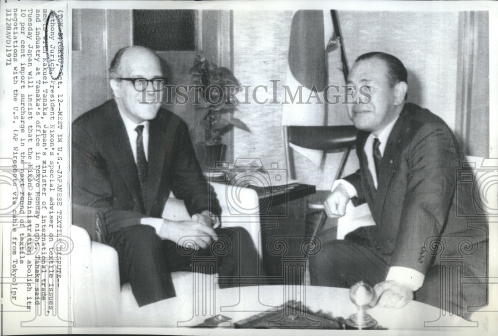 1971 Press Photo Anthony Jurich,and Japan&#39;s Kakuei Tanaka - Historic Images