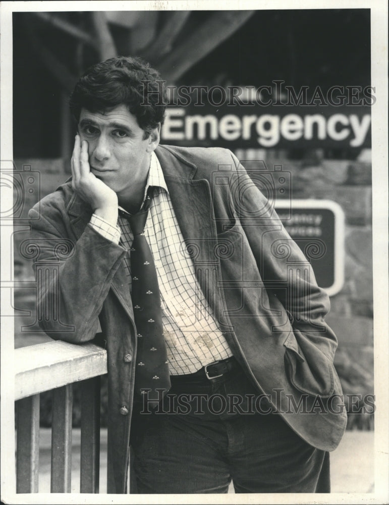 1984 Press Photo Elliot Gould on &quot;ER&quot; - Historic Images