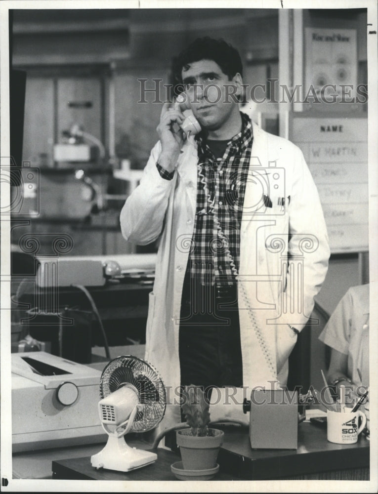 1984 Press Photo Actor Elliott Gould TV Show E/R - Historic Images