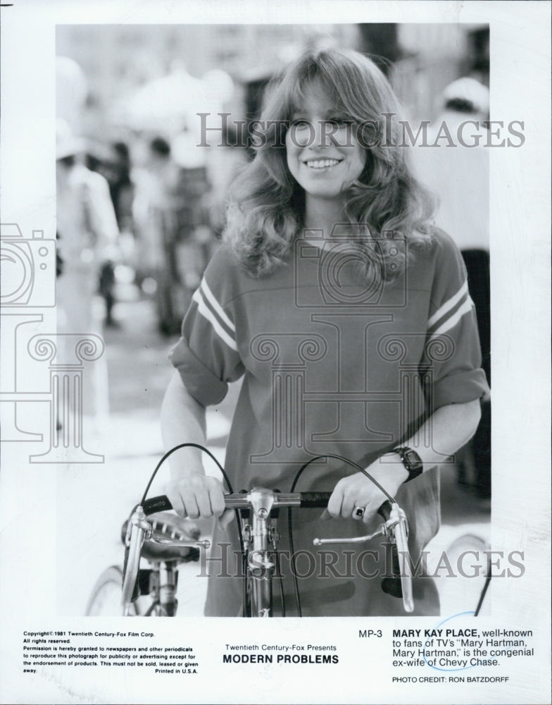 1981 Press Photo Mary Kay Place,actress from Modern Problems - Historic Images