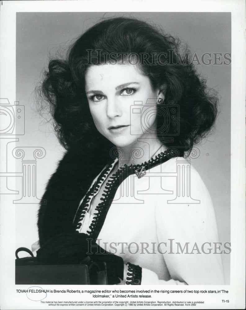 Press Photo Tovah Feldshuh as Brenda Roberts in "The Idolmaker" - Historic Images