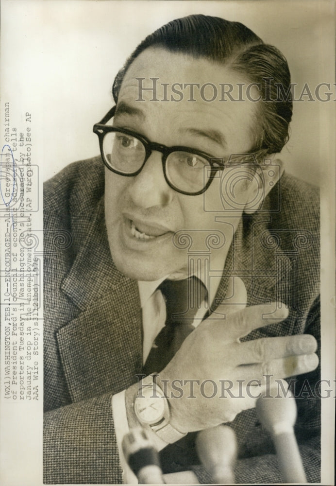 1976 Press Photo Alan Greenspan, Chairman of Council of Economic. - Historic Images