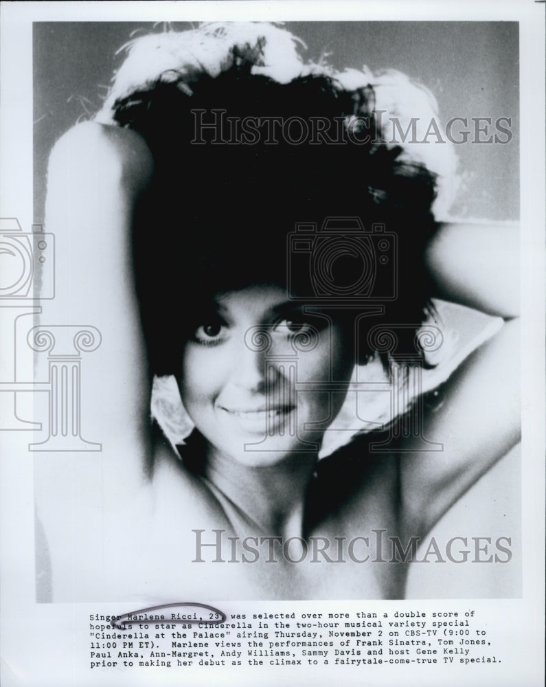 1978 Press Photo Singer,Marlene Ricci - Historic Images
