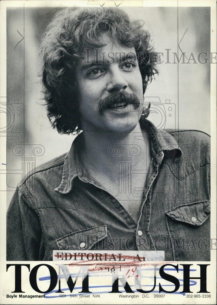 1975 Press Photo Tom Rush - Historic Images