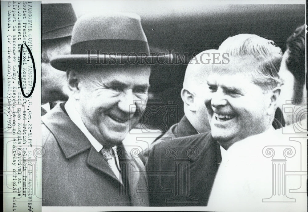 1971 Press Photo Soviet Premier Alexei Kosygin & British Premier W. A. C.Bennett - Historic Images