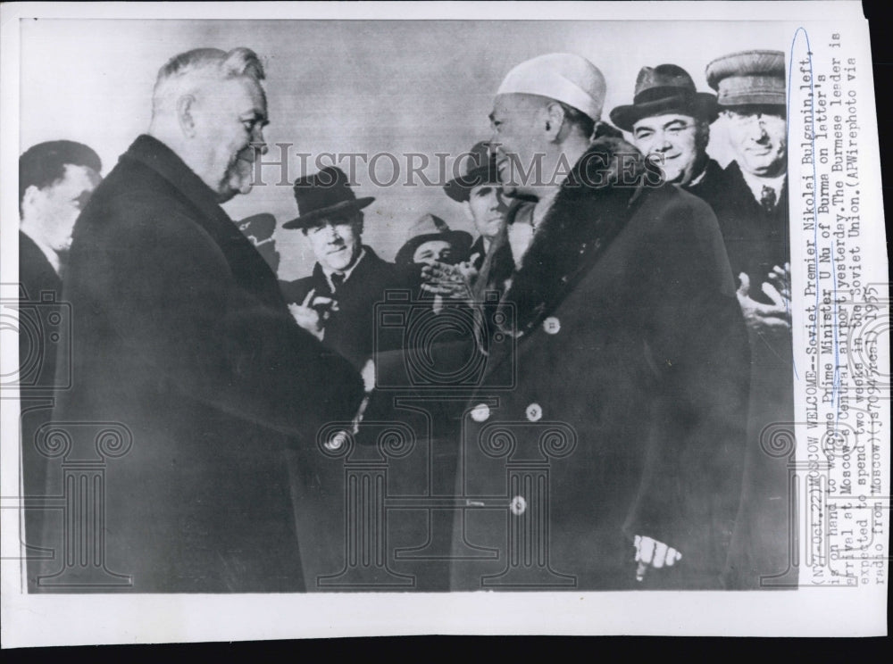 1955 Press Photo Soviet Premier Nikolai Bulganin with Prime Minster U Nu - Historic Images