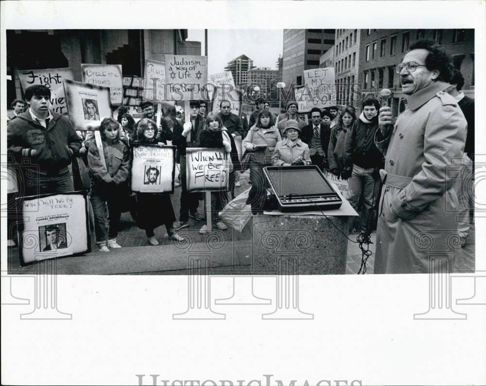 1985 Press Photo Prof. Alan Derschowitz - Historic Images