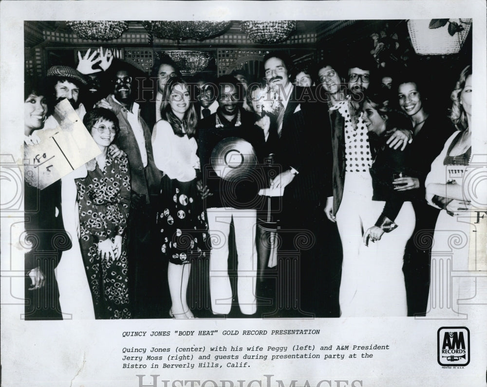 Press Photo Quincy Jones,wife Peggy,Jerry Moss and guests - Historic Images