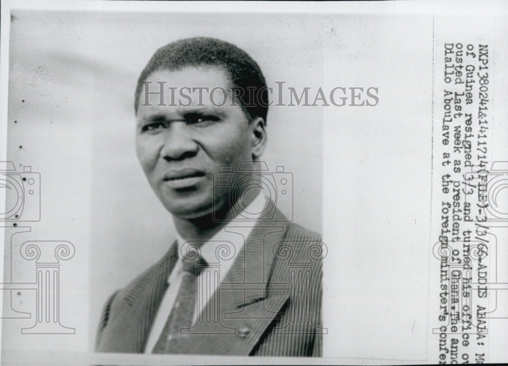 1966 Press Photo Addis Ababa President of Ghana - Historic Images