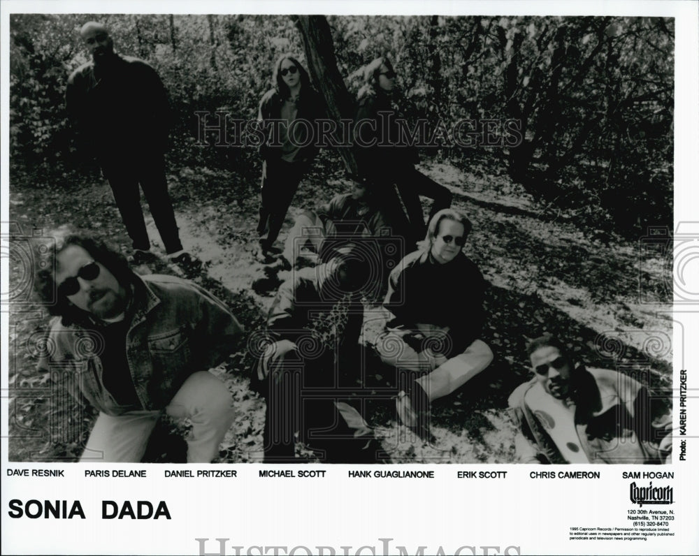 1995 Press Photo Music Group Sonia Dada Dave Resnik Paris Delane Daniel Pritzker - Historic Images